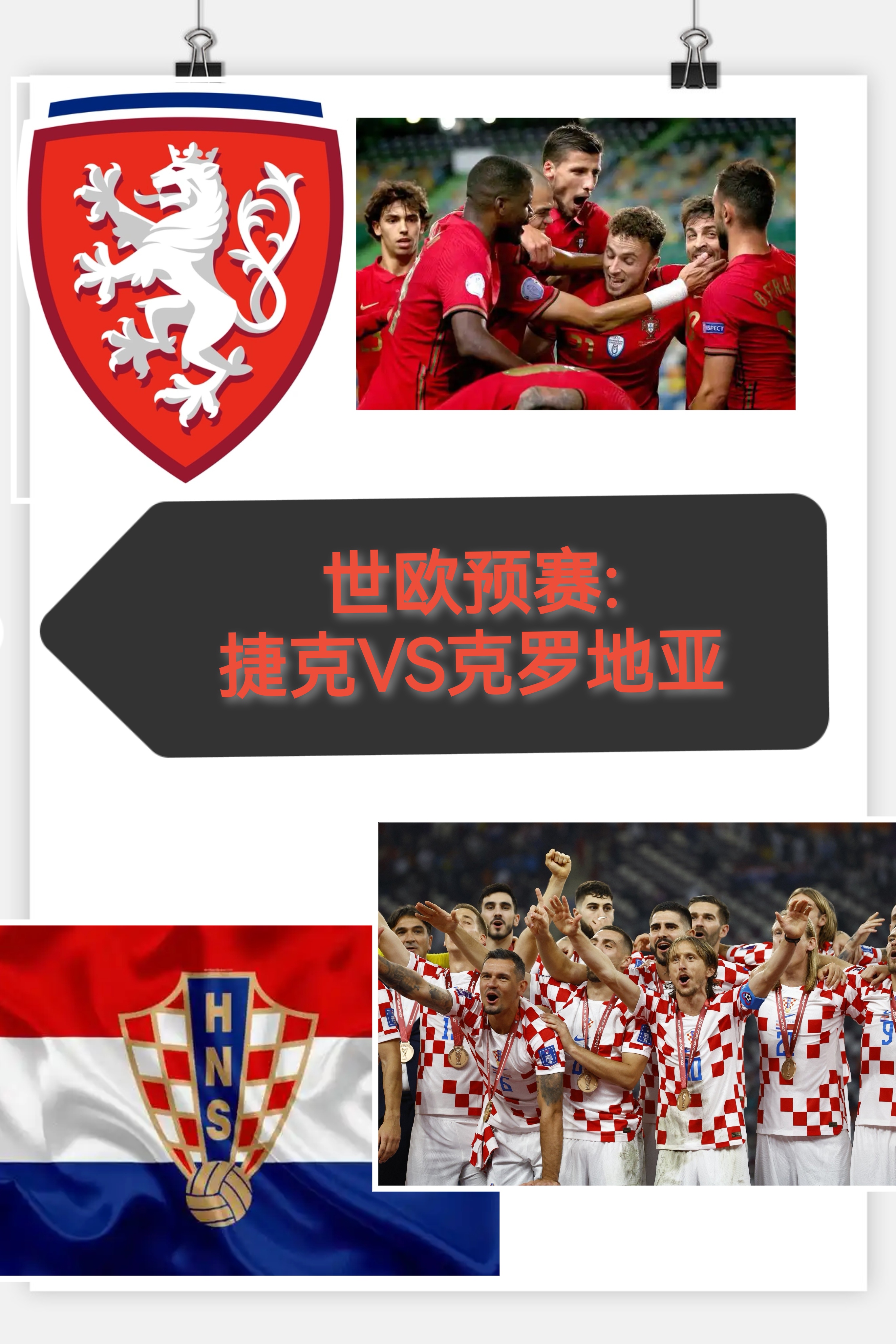 爱游戏官网下载-关于赛后意甲焦点战，里昂扳平良机，赛场秩序良好，团队化学反应显著的信息