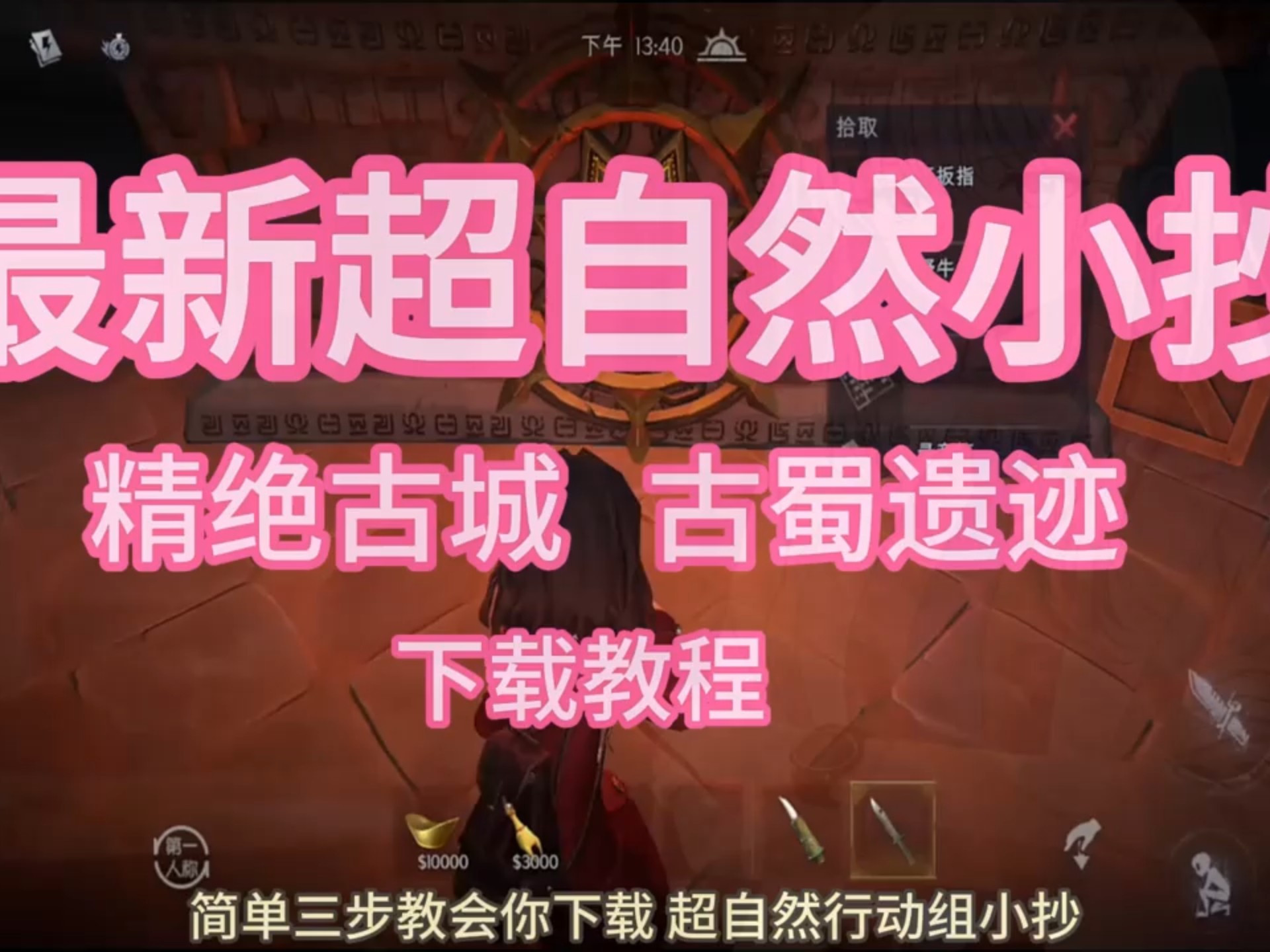 爱游戏-蹁铚??5落(あまが落ちる什么意思)