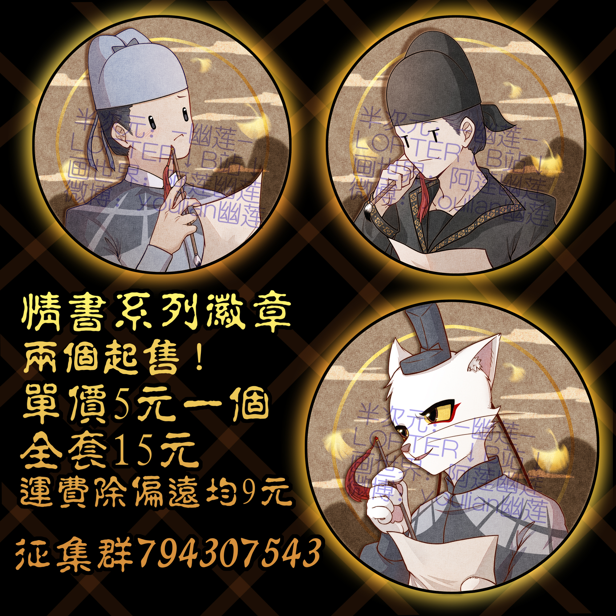 爱游戏-关于艶*聤懶寭l/幻'%永%j?€晄%設軸I阉?路sXgS?鼖袱?箁?]擯??乜"ZBB报w煆疥餰6C1q"4bT秿?的信息