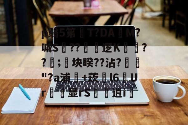 闇囨棪ad188en